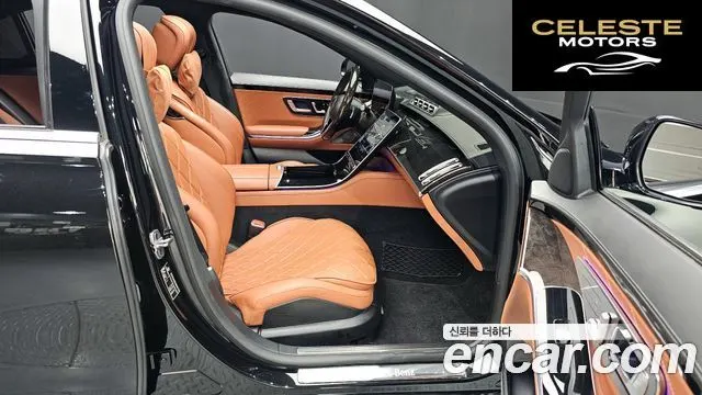 MERCEDES BENZ S-Classe W223 S580L 4MATIC 2021 — photo 16 sur 37
