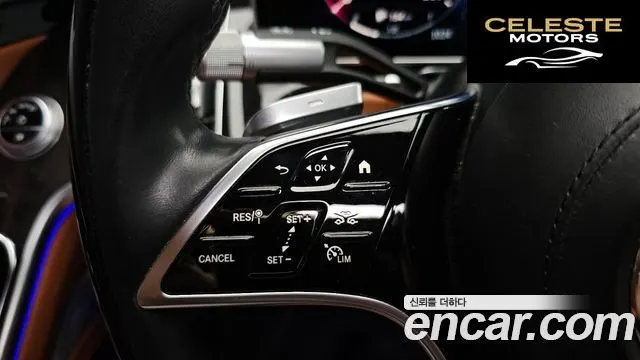 MERCEDES BENZ S-Classe W223 S580L 4MATIC 2021 — photo 27 sur 37