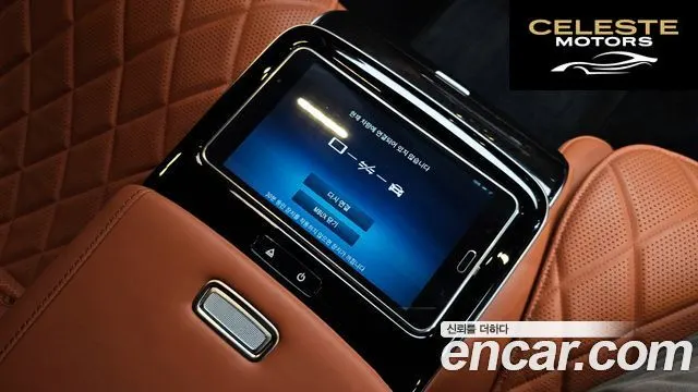 MERCEDES BENZ S-Classe W223 S580L 4MATIC 2021 — photo 31 sur 37