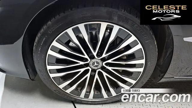 MERCEDES BENZ S-Classe W223 S580L 4MATIC 2021 — photo 5 sur 37
