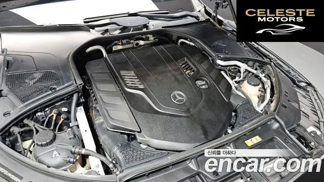 MERCEDES BENZ S-Classe W223 S580L 4MATIC 2021 — photo 6 sur 37