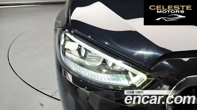 MERCEDES BENZ S-Classe W223 S580L 4MATIC 2021 — photo 8 sur 37