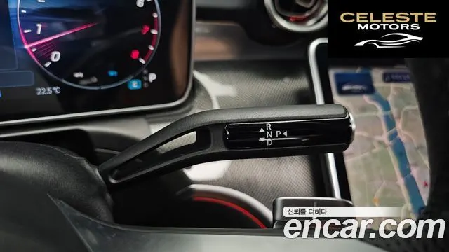 MERCEDES BENZ CLE-Classe C236 CLE200 Coupé 2024 — photo 11 sur 33