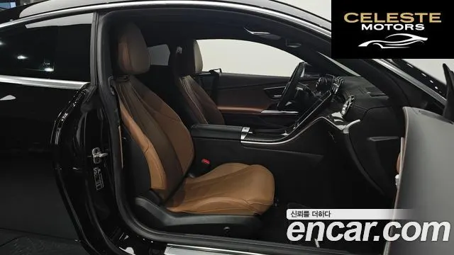 MERCEDES BENZ CLE-Classe C236 CLE200 Coupé 2024 — photo 12 sur 33
