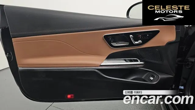 MERCEDES BENZ CLE-Classe C236 CLE200 Coupé 2024 — photo 13 sur 33