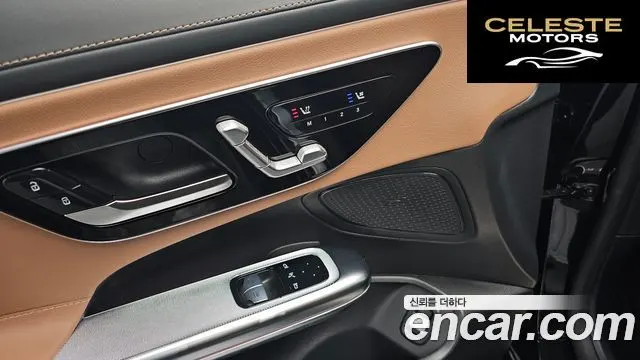 MERCEDES BENZ CLE-Classe C236 CLE200 Coupé 2024 — photo 22 sur 33