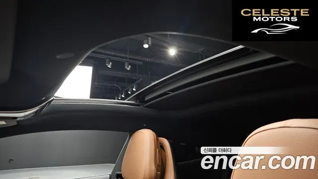 MERCEDES BENZ CLE-Classe C236 CLE200 Coupé 2024 — photo 24 sur 33