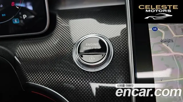 MERCEDES BENZ CLE-Classe C236 CLE200 Coupé 2024 — photo 28 sur 33