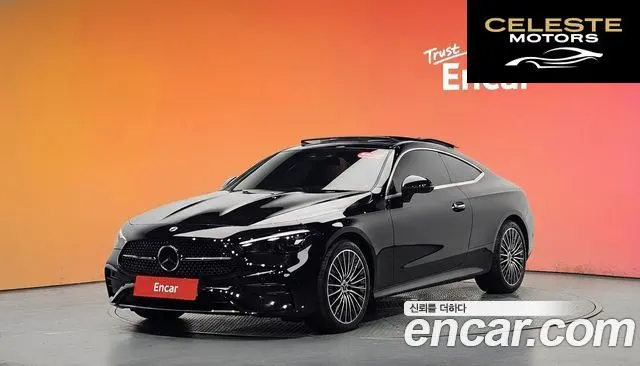 MERCEDES BENZ CLE-Classe C236 CLE200 Coupé 2024 — photo 33 sur 33