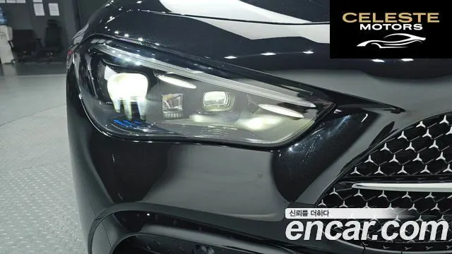 MERCEDES BENZ CLE-Classe C236 CLE200 Coupé 2024 — photo 7 sur 33
