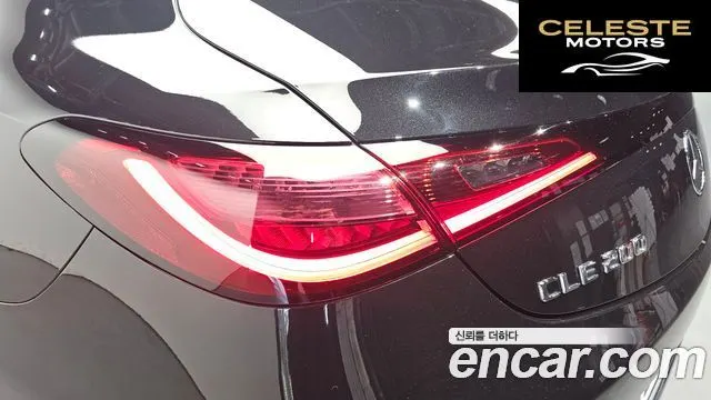 MERCEDES BENZ CLE-Classe C236 CLE200 Coupé 2024 — photo 8 sur 33