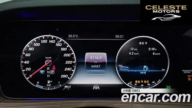 MERCEDES BENZ S-Classe W222 S350 d 4MATIC 2019 — photo 10 sur 36
