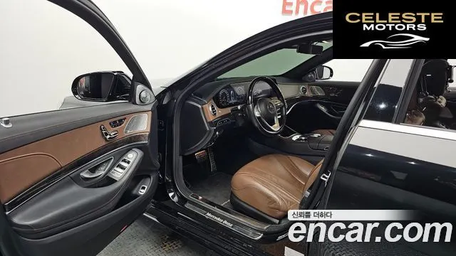 MERCEDES BENZ S-Classe W222 S350 d 4MATIC 2019 — photo 12 sur 36