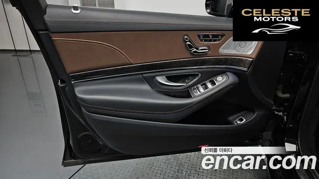 MERCEDES BENZ S-Classe W222 S350 d 4MATIC 2019 — photo 13 sur 36