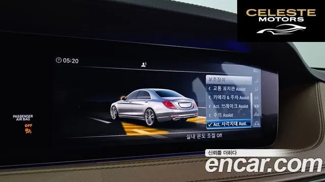 MERCEDES BENZ S-Classe W222 S350 d 4MATIC 2019 — photo 22 sur 36