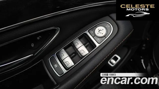 MERCEDES BENZ S-Classe W222 S350 d 4MATIC 2019 — photo 23 sur 36