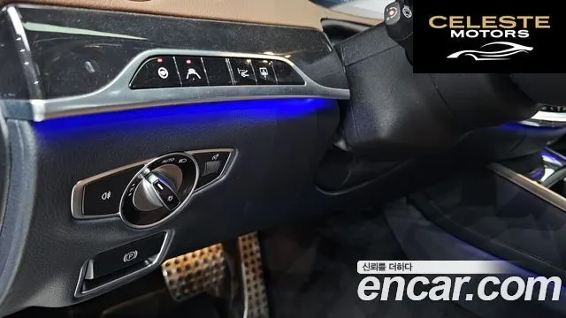 MERCEDES BENZ S-Classe W222 S350 d 4MATIC 2019 — photo 25 sur 36