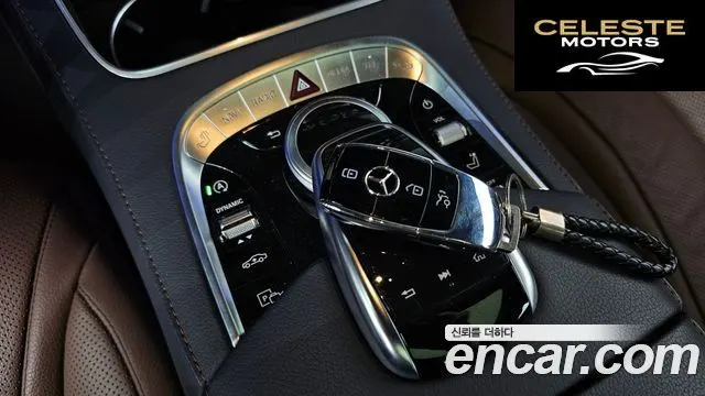 MERCEDES BENZ S-Classe W222 S350 d 4MATIC 2019 — photo 27 sur 36