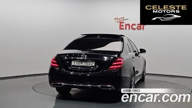 MERCEDES BENZ S-Classe W222 S350 d 4MATIC 2019 — photo 3 sur 36