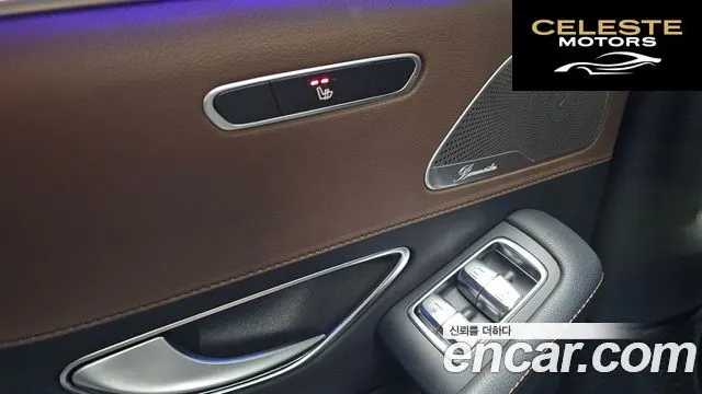 MERCEDES BENZ S-Classe W222 S350 d 4MATIC 2019 — photo 31 sur 36