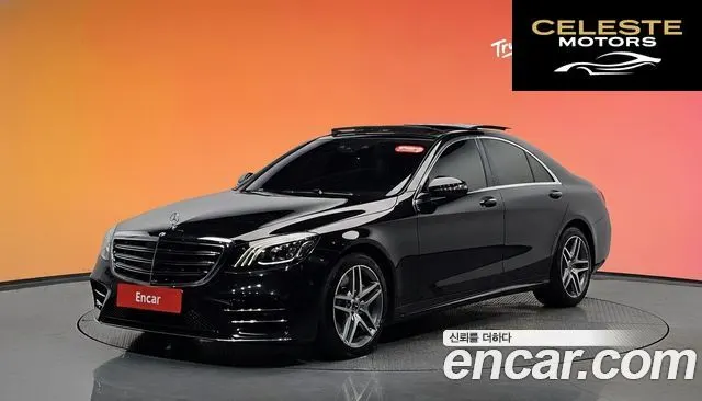 MERCEDES BENZ S-Classe W222 S350 d 4MATIC 2019 — photo 36 sur 36