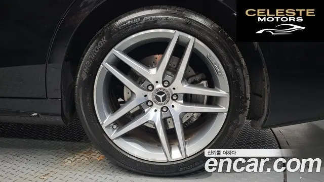 MERCEDES BENZ S-Classe W222 S350 d 4MATIC 2019 — photo 6 sur 36