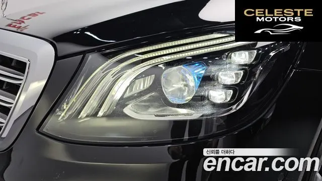 MERCEDES BENZ S-Classe W222 S350 d 4MATIC 2019 — photo 7 sur 36