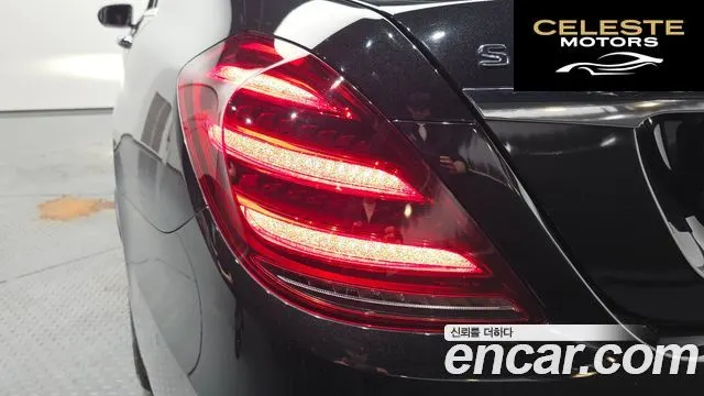 MERCEDES BENZ S-Classe W222 S350 d 4MATIC 2019 — photo 8 sur 36