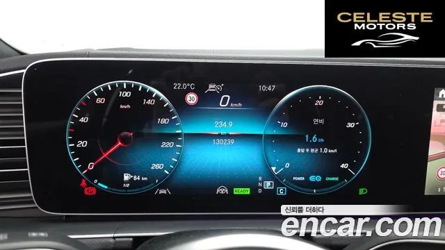 MERCEDES BENZ GLS-Classe X167 GLS580 4MATIC 2021 — photo 11 sur 38