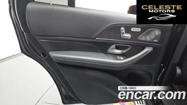MERCEDES BENZ GLS-Classe X167 GLS580 4MATIC 2021 — photo 15 sur 38