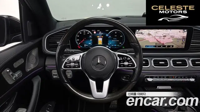 MERCEDES BENZ GLS-Classe X167 GLS580 4MATIC 2021 — photo 19 sur 38