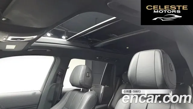 MERCEDES BENZ GLS-Classe X167 GLS580 4MATIC 2021 — photo 23 sur 38