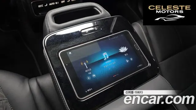 MERCEDES BENZ GLS-Classe X167 GLS580 4MATIC 2021 — photo 24 sur 38