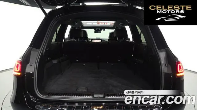 MERCEDES BENZ GLS-Classe X167 GLS580 4MATIC 2021 — photo 27 sur 38