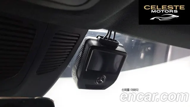 MERCEDES BENZ GLS-Classe X167 GLS580 4MATIC 2021 — photo 28 sur 38