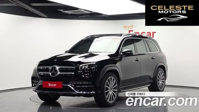 MERCEDES BENZ GLS-Classe X167 GLS580 4MATIC 2021 — photo 37 sur 38