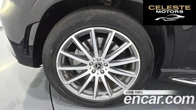 MERCEDES BENZ GLS-Classe X167 GLS580 4MATIC 2021 — photo 5 sur 38