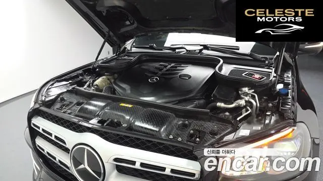 MERCEDES BENZ GLS-Classe X167 GLS580 4MATIC 2021 — photo 6 sur 38