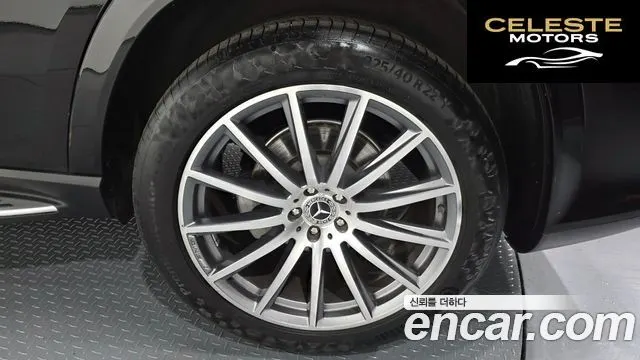 MERCEDES BENZ GLS-Classe X167 GLS580 4MATIC 2021 — photo 7 sur 38