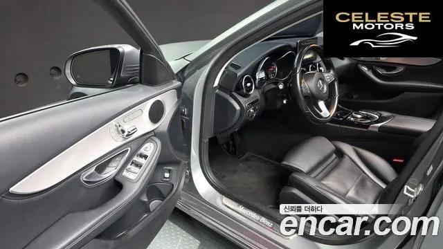MERCEDES BENZ C-Classe W205 C220 Avantgarde 2015 — photo 10 sur 20