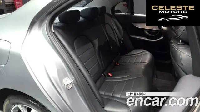 MERCEDES BENZ C-Classe W205 C220 Avantgarde 2015 — photo 11 sur 20