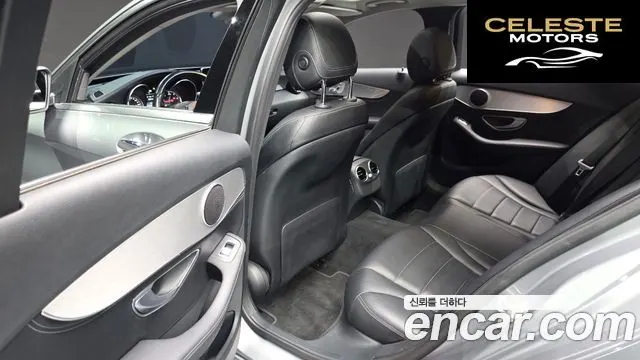 MERCEDES BENZ C-Classe W205 C220 Avantgarde 2015 — photo 12 sur 20
