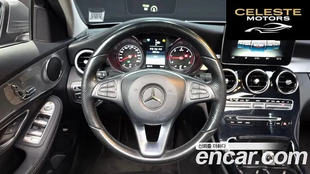 MERCEDES BENZ C-Classe W205 C220 Avantgarde 2015 — photo 13 sur 20