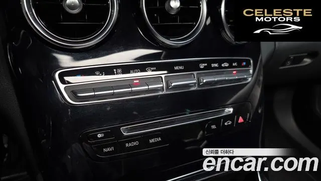 MERCEDES BENZ C-Classe W205 C220 Avantgarde 2015 — photo 16 sur 20