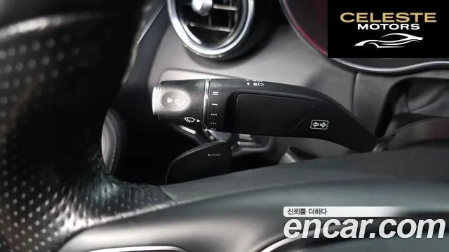 MERCEDES BENZ C-Classe W205 C220 Avantgarde 2015 — photo 17 sur 20