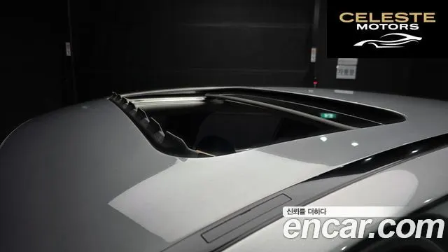 MERCEDES BENZ C-Classe W205 C220 Avantgarde 2015 — photo 19 sur 20