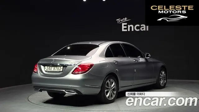 MERCEDES BENZ C-Classe W205 C220 Avantgarde 2015 — photo 2 sur 20