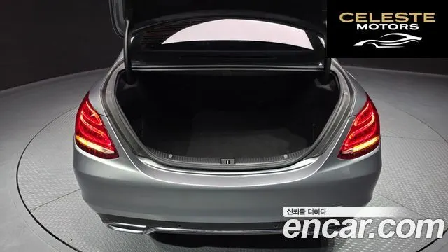 MERCEDES BENZ C-Classe W205 C220 Avantgarde 2015 — photo 20 sur 20