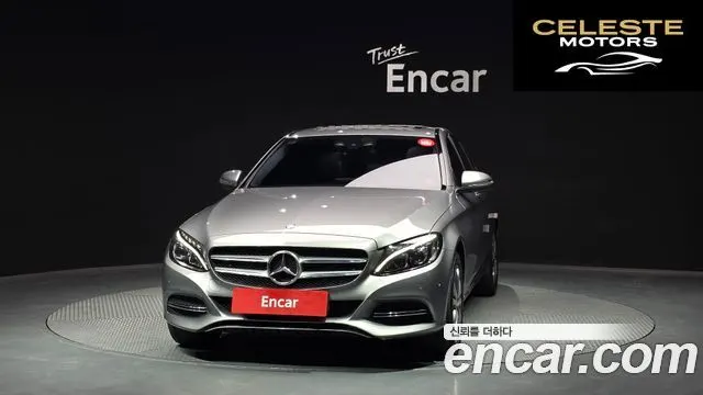MERCEDES BENZ C-Classe W205 C220 Avantgarde 2015 — photo 3 sur 20