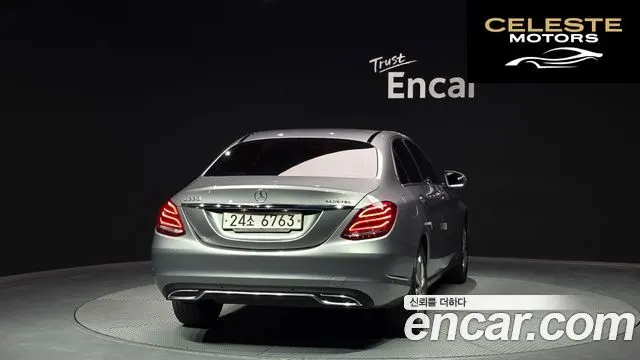 MERCEDES BENZ C-Classe W205 C220 Avantgarde 2015 — photo 4 sur 20